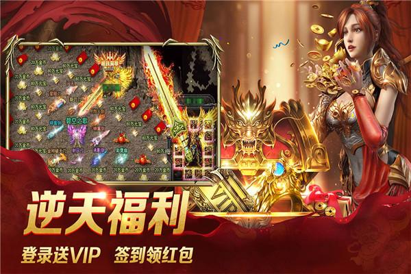 组装机械警暴龙