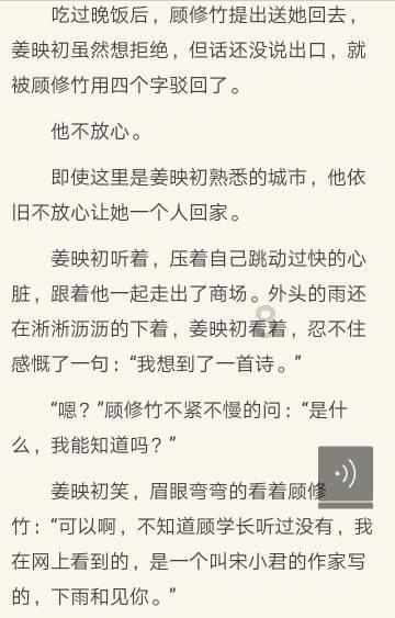 十三号星期五