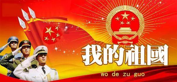 在燕莎奥特莱斯买了一块表，想退货，能成功么？游戏画面