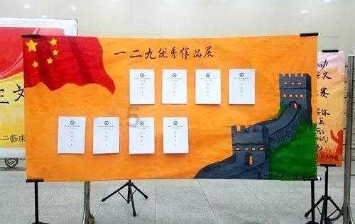 逃出茂密的丛林