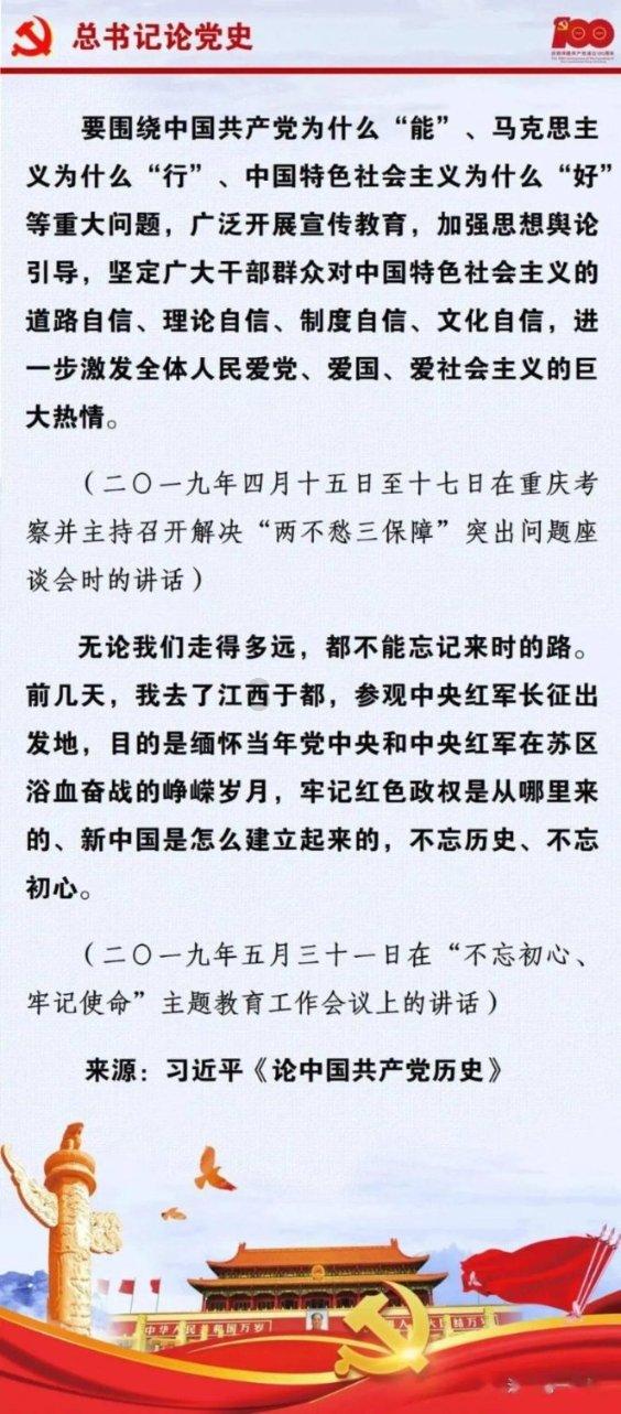 拯救拿气球的女孩