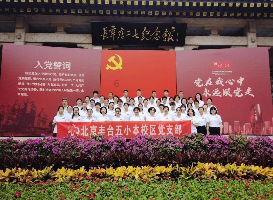 没有囤药“阳”了怎么办？哪些方法也同样管用？游戏画面